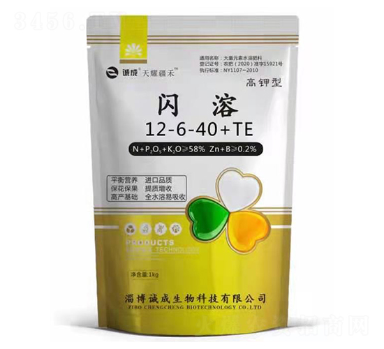 �W�ܸ���ʹ���Ԫ��ˮ�ܷ���12-6-40+TE-��ҫ����-�\(ch��ng)������