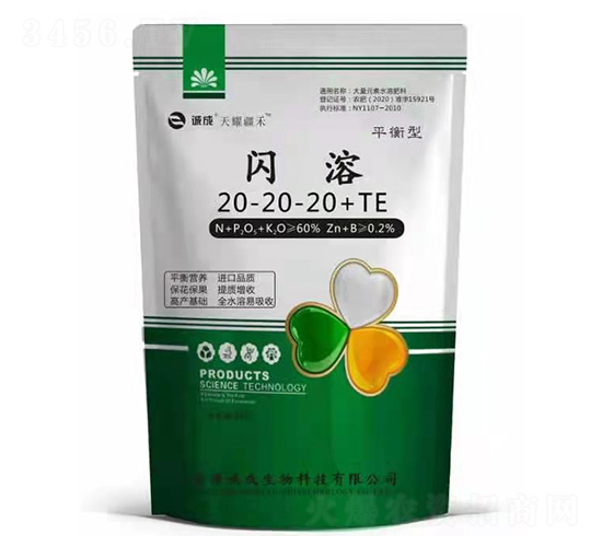 �W��ƽ���ʹ���Ԫ��ˮ�ܷ���20-20-20+TE-��ҫ����-�\������