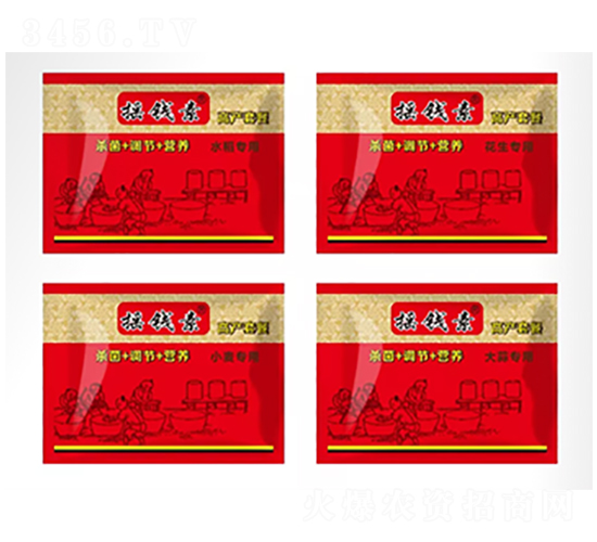 �߮a(ch��n)�ײ�-�u�X������