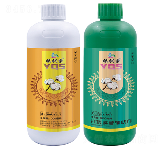 棉花打頂劑-搖錢(qián)素作物