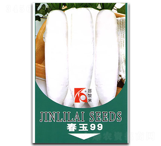 ����99-�}���N��-�x���