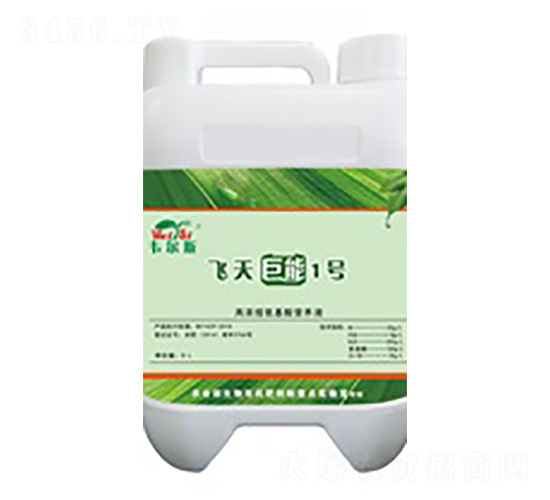 ����͸ߝ�s������I(y��ng)�B(y��ng)Һ-�w�����1̖(h��o)-�Rķ��