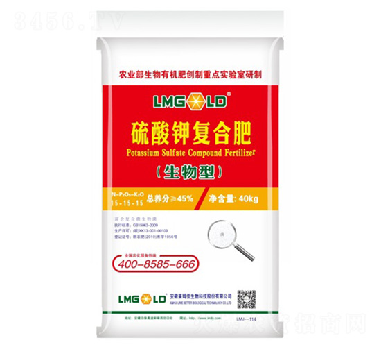 40kg����ͺϷ������15-15-15-�Rķ��