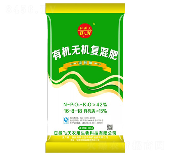 ������ЙC�o�C��(f��)���16-8-18-�Rķ��