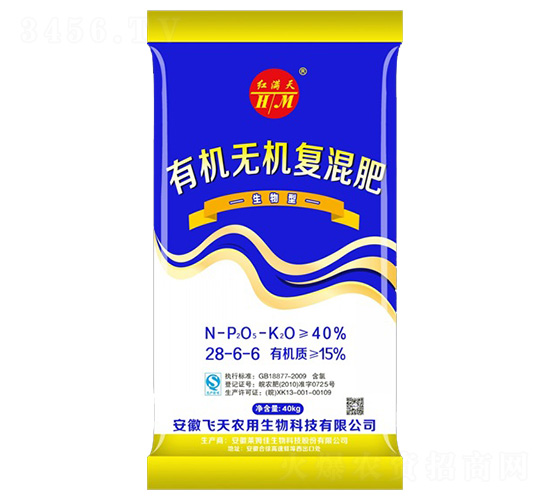 40kg�������ЙC(j��)�o(w��)�C(j��)��(f��)���28-6-6-�Rķ��