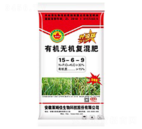 �ЙC�o�C��(f��)���15-6-9-�Rķ��