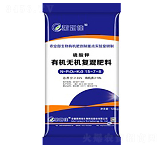 �ЙC�o�C�ͻ��15-7-8-�Rķ��