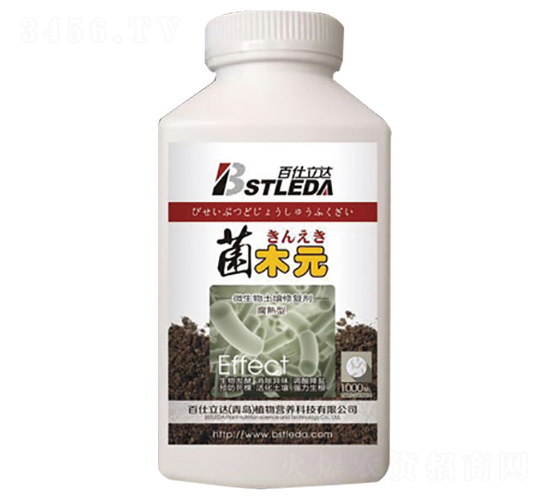 海藻增效型微生物土壤修復(fù)劑-菌木元-百仕立達