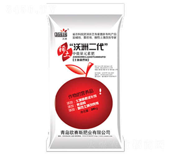 ���޶���ϡ����΢��Ԫ�أ������{(di��o)�턩��-�Wِ˹