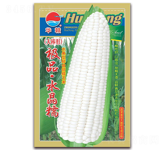 �OƷˮ��Ŵ-Ŵ���׷N��-�A�r(n��ng)�N�I(y��)