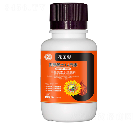 ����ϡ��14Ԫ��-�����-�η�