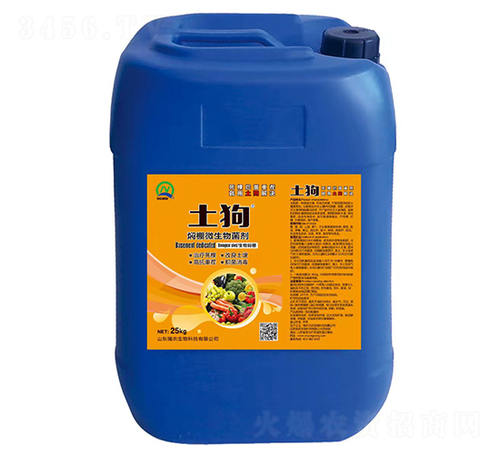 悶棚微生物菌劑-土狗-強(qiáng)農(nóng)生物