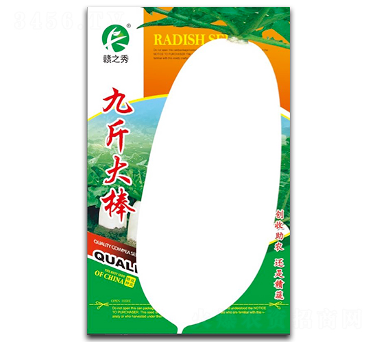 �Ž���-�}���N��-�M�߷N�I(y��)