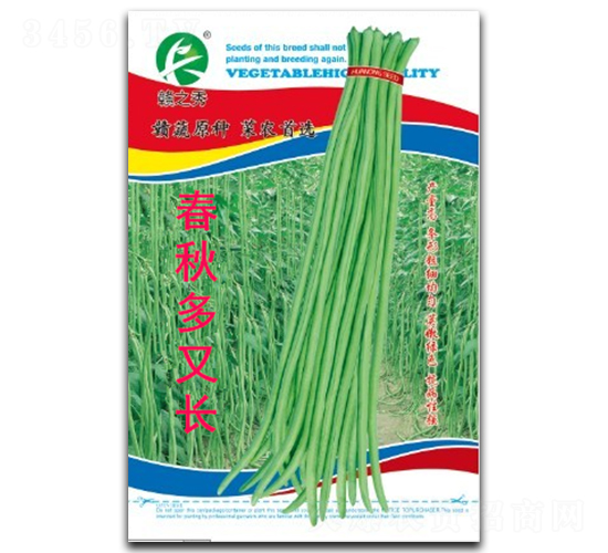 ��������L(zh��ng)-�����N��-�M�߷N�I(y��)