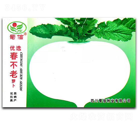 ��(y��u)�x������-�}���N��-���ŷN�I(y��)