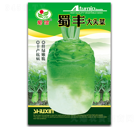 ���S���^��-�}���N��-���ŷN�I(y��)