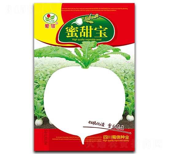 ������-�}���N��-���ŷN�I(y��)