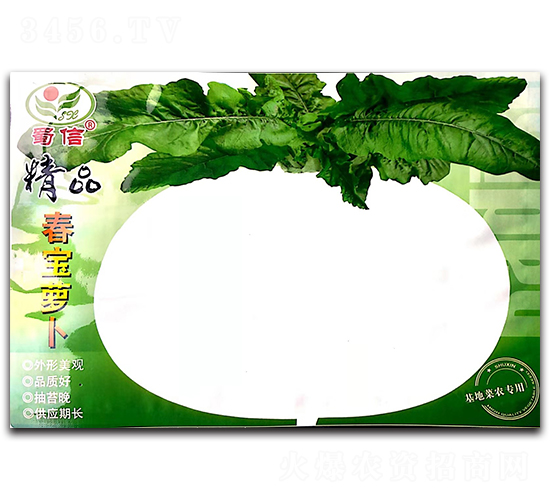 ��Ʒ�����}��-�}���N��-���ŷN�I(y��)