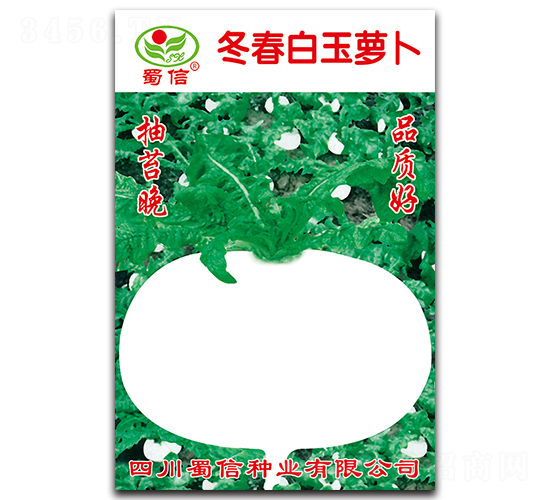 ���������}��-�}���N��-���ŷN�I(y��)