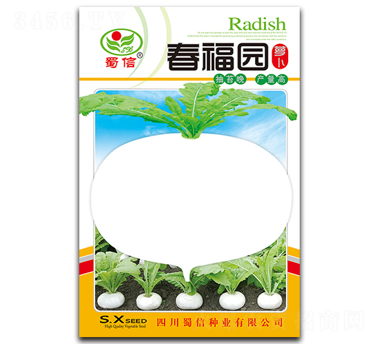 �����@-�}���N��-���ŷN�I(y��)