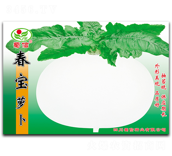 �����}��-�}���N��-���ŷN�I(y��)