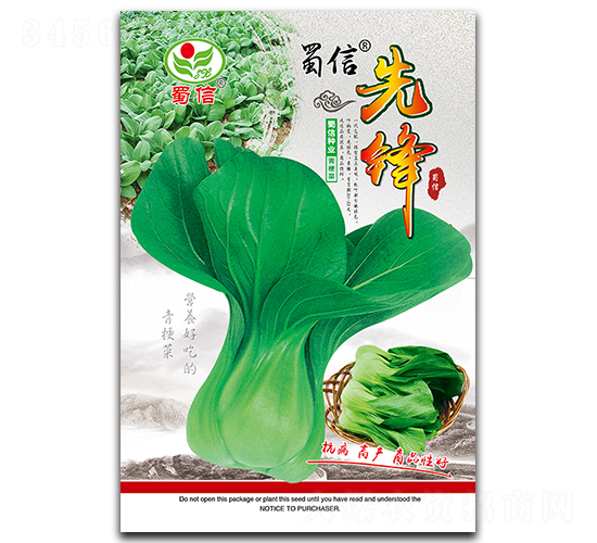 �������h-��˷N��-���ŷN�I(y��)