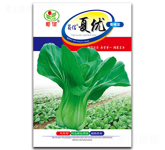 �����ă�(y��u)-��˷N��-���ŷN�I(y��)