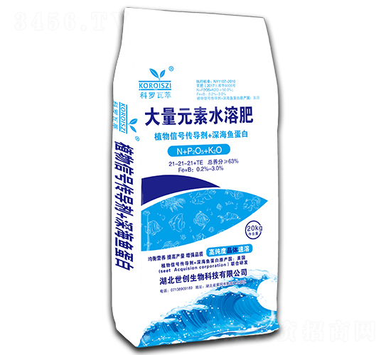大量元素水溶肥21-21-21+TE-科羅瓦萃-世創(chuàng)生物