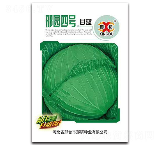 �ψA��̖-���{(l��n)�N��-���зN�I(y��)