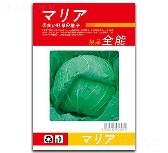 ȫ�ܸ��{-���{�N��-���зN�I(y��)