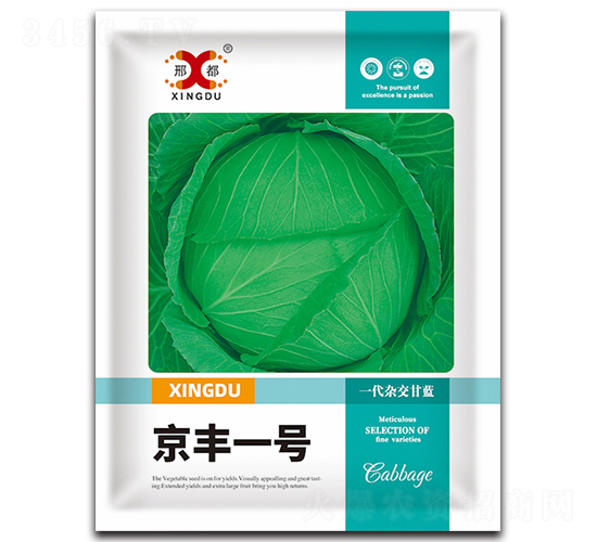 ���Sһ̖(3��)-���{(l��n)�N��-���зN�I(y��)