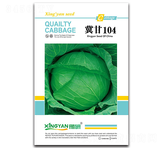 ����104-���{�N��-���зN�I(y��)