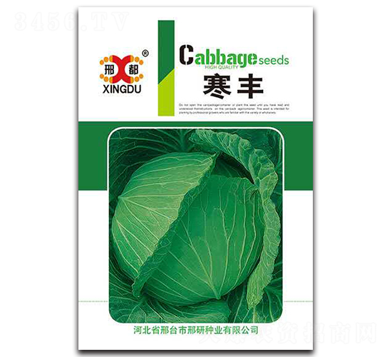 ���S-���{(l��n)�N��-���зN�I(y��)