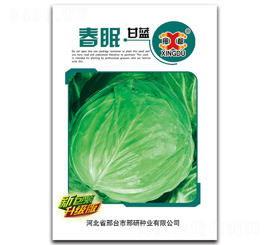 ����-���{(l��n)�N��-���зN�I(y��)