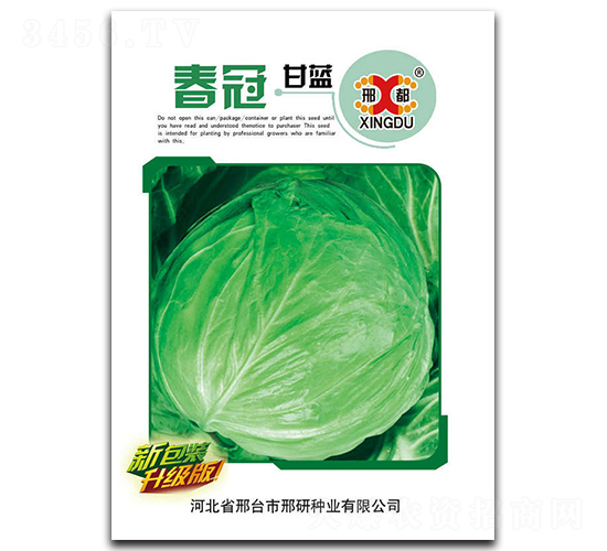 ����-���{�N��-���зN�I(y��)