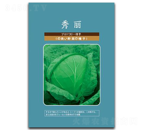 ����-���{(l��n)�N��-���зN�I(y��)