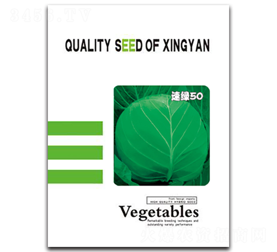 �پG50-���{(l��n)�N��-���зN�I(y��)