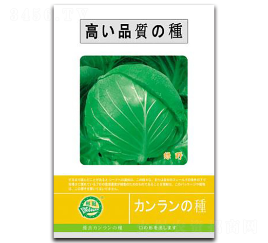 �GҰ-���{(l��n)�N��-���зN�I(y��)