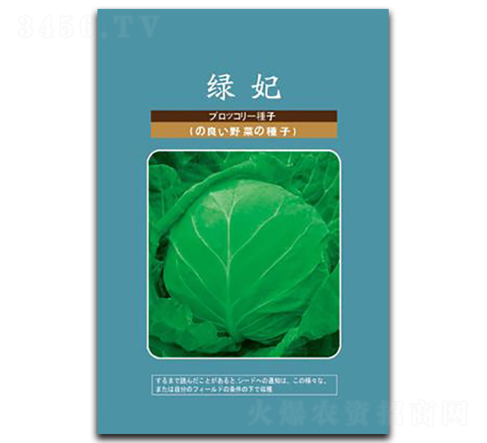 �G��-���{(l��n)�N��-���зN�I(y��)