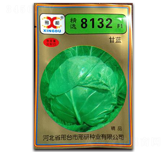 ���x8132-���{�N��-���зN�I(y��)