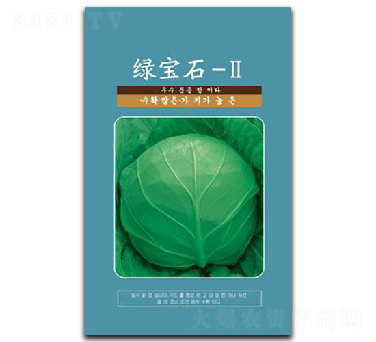 �G��ʯ-��-���{(l��n)�N��-���зN�I(y��)