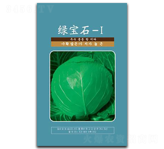 �G��ʯ-1-���{(l��n)�N��-���зN�I(y��)