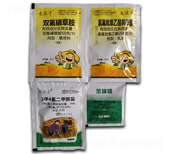 雙氟磺草胺+氯氟吡氧乙酸異辛酯+2甲4氯二甲胺鹽+苯磺隆-豐收樂