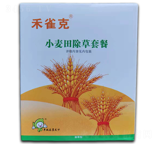 小麥除草套餐-禾雀克-豐收樂
