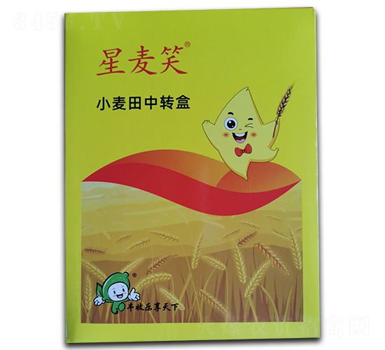 小麥田除草套餐-星麥笑-豐收樂