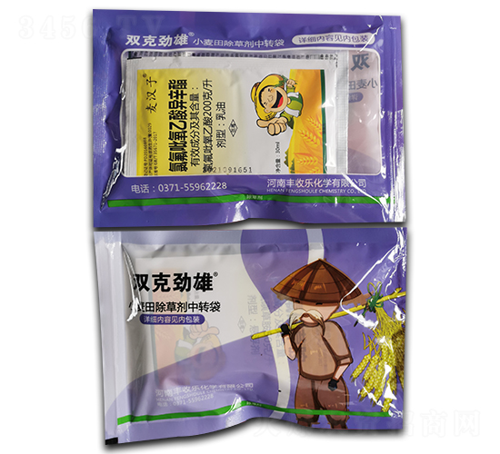 小麥田除草套餐-雙克勁雄-豐收樂(lè)