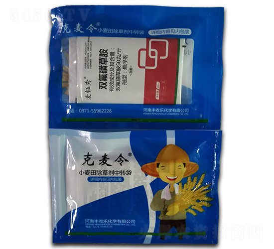 小麥田除草套餐-克麥令-豐收樂