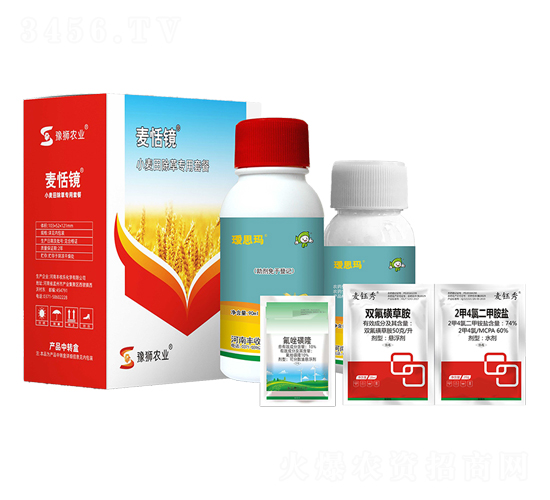 小麥田除草套餐-麥恬鏡-豐收樂