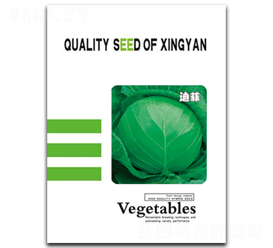 �Ϸ�-���{�N��-���зN�I(y��)