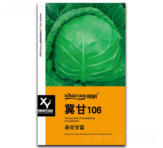 ����106-���{�N��-���зN�I(y��)